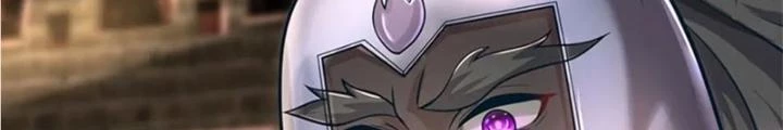 Ta Được Nuôi Dưỡng Bởi Nữ Ma Đầu Chapter 91 - Trang 2