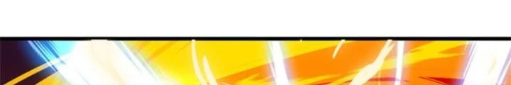 Ta Được Nuôi Dưỡng Bởi Nữ Ma Đầu Chapter 92 - Trang 2