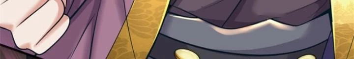 Ta Được Nuôi Dưỡng Bởi Nữ Ma Đầu Chapter 92 - Trang 2