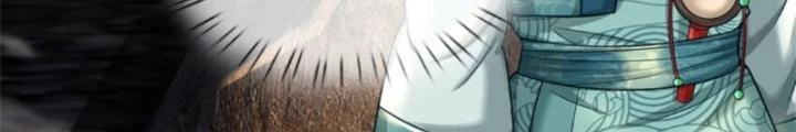 Ta Được Nuôi Dưỡng Bởi Nữ Ma Đầu Chapter 92 - Trang 2
