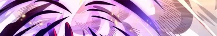 Ta Được Nuôi Dưỡng Bởi Nữ Ma Đầu Chapter 93 - Trang 2