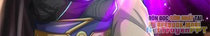 Ta Được Nuôi Dưỡng Bởi Nữ Ma Đầu Chapter 94 - Trang 2
