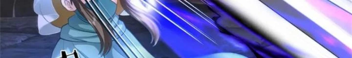 Ta Được Nuôi Dưỡng Bởi Nữ Ma Đầu Chapter 94 - Trang 2