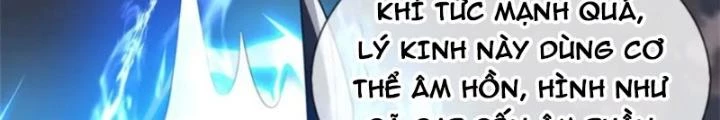 Ta Được Nuôi Dưỡng Bởi Nữ Ma Đầu Chapter 94 - Trang 2