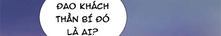 Ta Được Nuôi Dưỡng Bởi Nữ Ma Đầu Chapter 95 - Trang 2