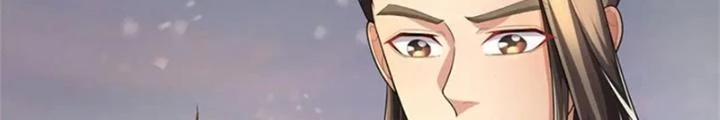Ta Được Nuôi Dưỡng Bởi Nữ Ma Đầu Chapter 95 - Trang 2