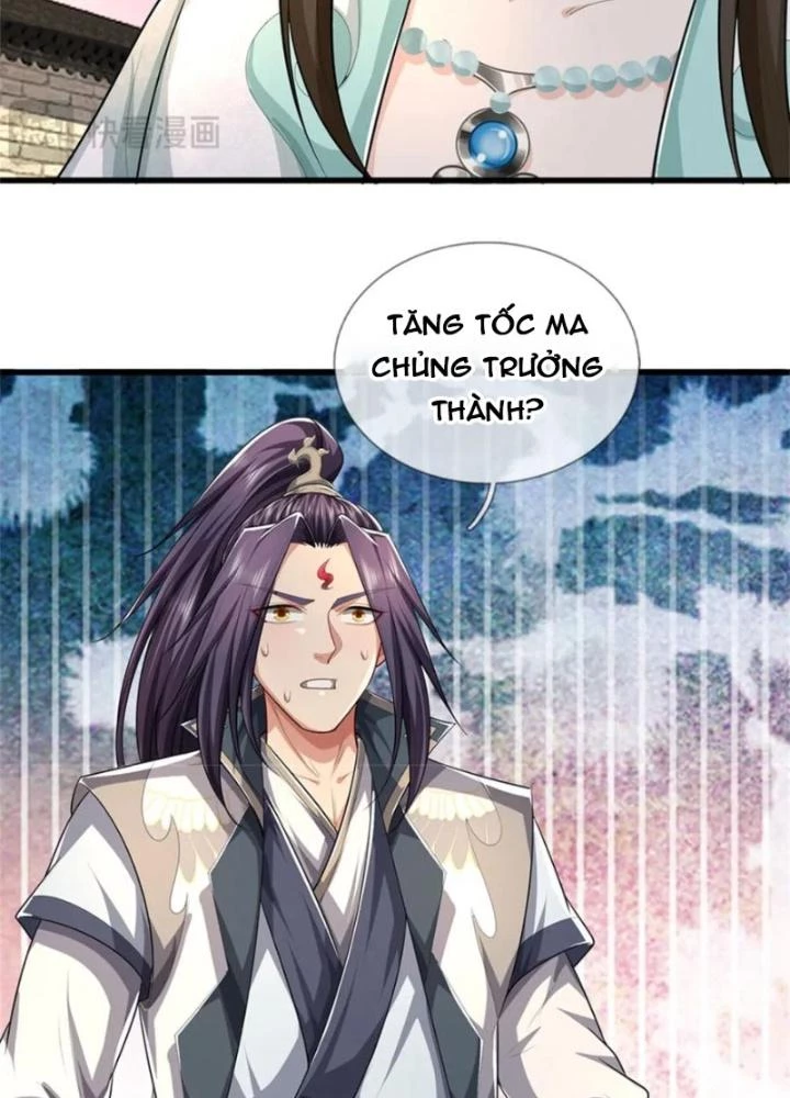 Ta Được Nuôi Dưỡng Bởi Nữ Ma Đầu Chapter 96 - Trang 2