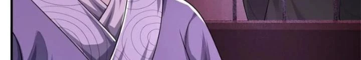 Ta Được Nuôi Dưỡng Bởi Nữ Ma Đầu Chapter 96 - Trang 2