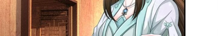Ta Được Nuôi Dưỡng Bởi Nữ Ma Đầu Chapter 97 - Trang 2