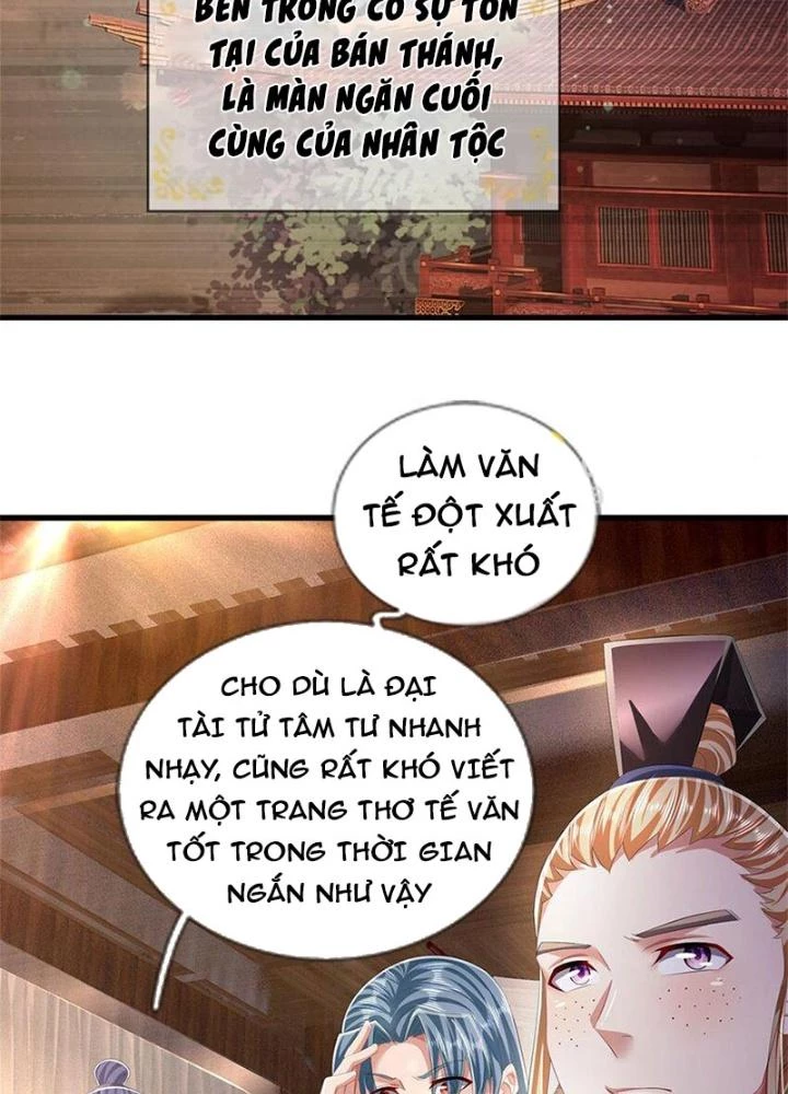Ta Được Nuôi Dưỡng Bởi Nữ Ma Đầu Chapter 98 - Trang 2