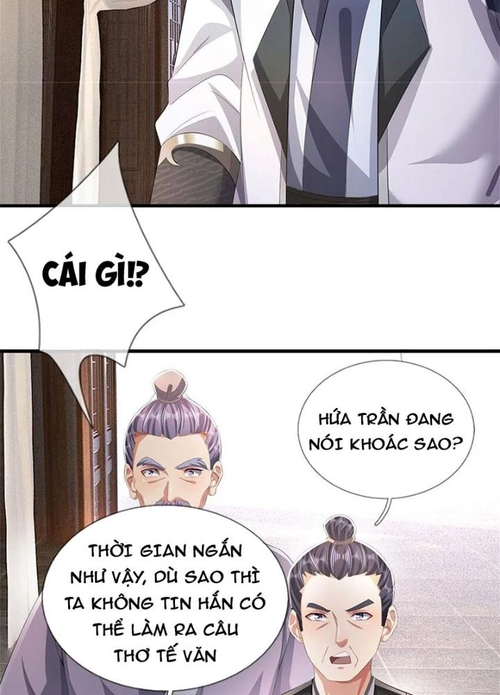Ta Được Nuôi Dưỡng Bởi Nữ Ma Đầu Chapter 98 - Trang 2