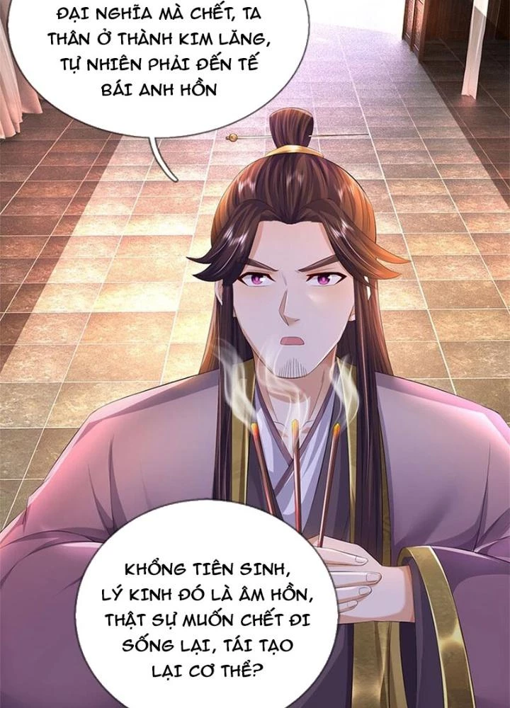 Ta Được Nuôi Dưỡng Bởi Nữ Ma Đầu Chapter 98 - Trang 2