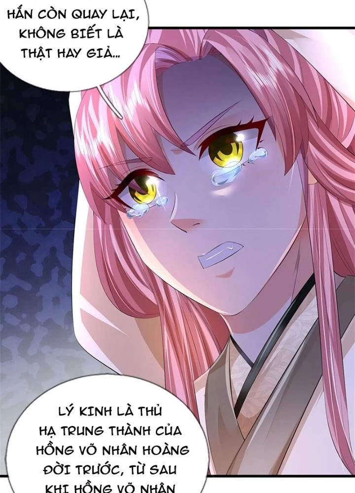 Ta Được Nuôi Dưỡng Bởi Nữ Ma Đầu Chapter 98 - Trang 2