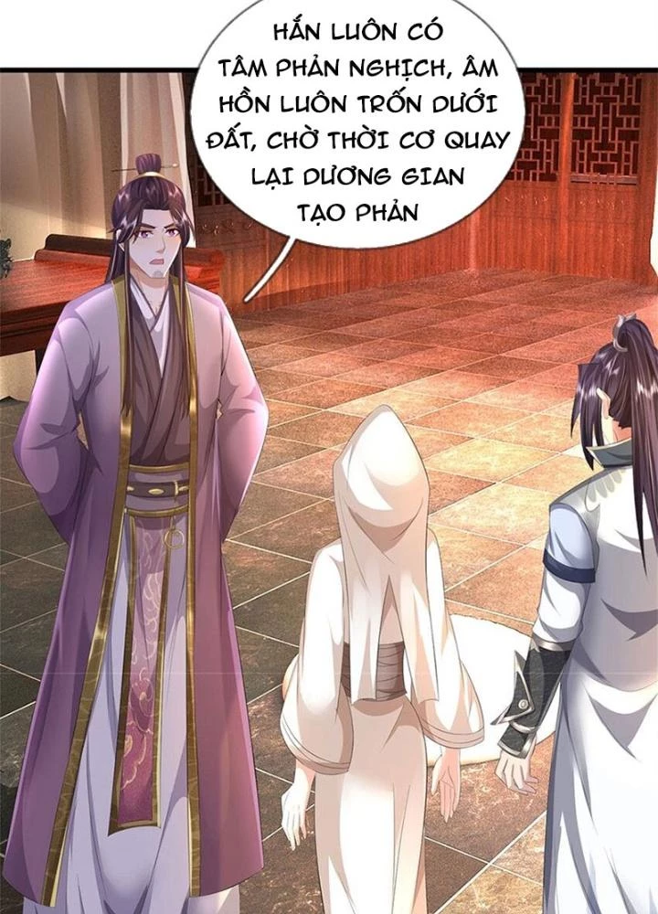 Ta Được Nuôi Dưỡng Bởi Nữ Ma Đầu Chapter 98 - Trang 2