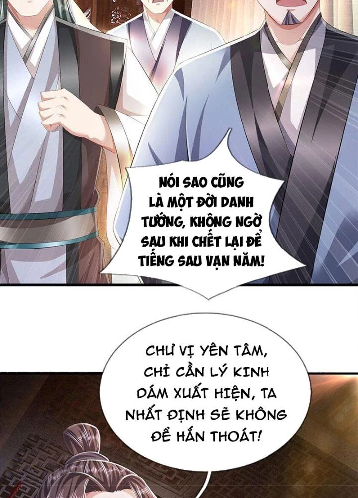 Ta Được Nuôi Dưỡng Bởi Nữ Ma Đầu Chapter 98 - Trang 2