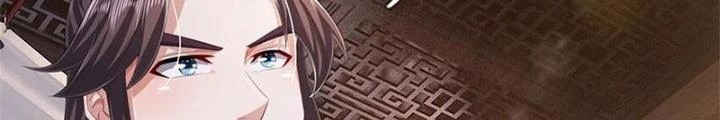 Ta Được Nuôi Dưỡng Bởi Nữ Ma Đầu Chapter 98 - Trang 2