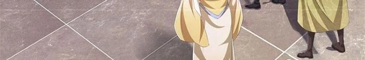 Ta Được Nuôi Dưỡng Bởi Nữ Ma Đầu Chapter 98 - Trang 2