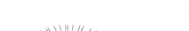 Ta Được Nuôi Dưỡng Bởi Nữ Ma Đầu Chapter 98 - Trang 2