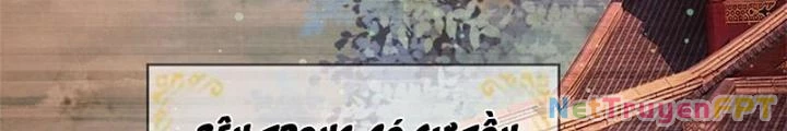 Ta Được Nuôi Dưỡng Bởi Nữ Ma Đầu Chapter 98 - Trang 2