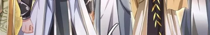 Ta Được Nuôi Dưỡng Bởi Nữ Ma Đầu Chapter 99 - Trang 2