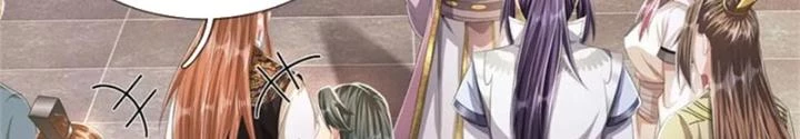 Ta Được Nuôi Dưỡng Bởi Nữ Ma Đầu Chapter 99 - Trang 2