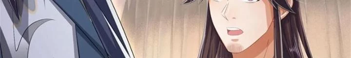 Ta Được Nuôi Dưỡng Bởi Nữ Ma Đầu Chapter 99 - Trang 2
