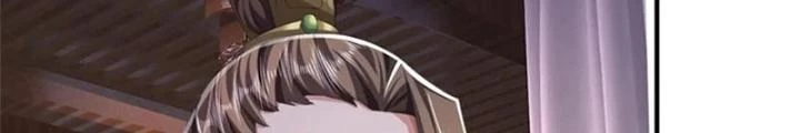 Ta Được Nuôi Dưỡng Bởi Nữ Ma Đầu Chapter 99 - Trang 2