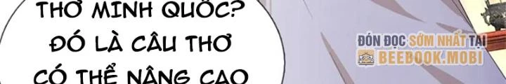 Ta Được Nuôi Dưỡng Bởi Nữ Ma Đầu Chapter 99 - Trang 2