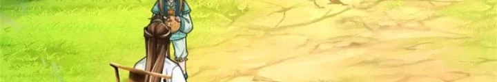Ta Được Nuôi Dưỡng Bởi Nữ Ma Đầu Chapter 101 - Trang 2