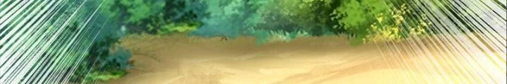 Ta Được Nuôi Dưỡng Bởi Nữ Ma Đầu Chapter 102 - Trang 2
