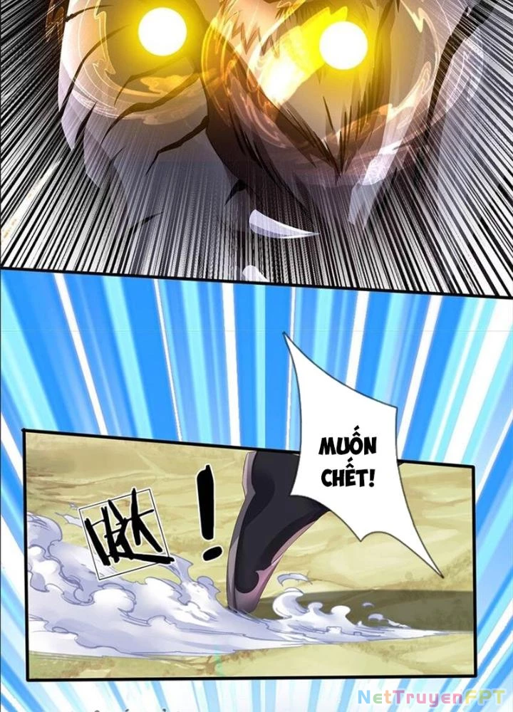 Ta Được Nuôi Dưỡng Bởi Nữ Ma Đầu Chapter 102 - Trang 2