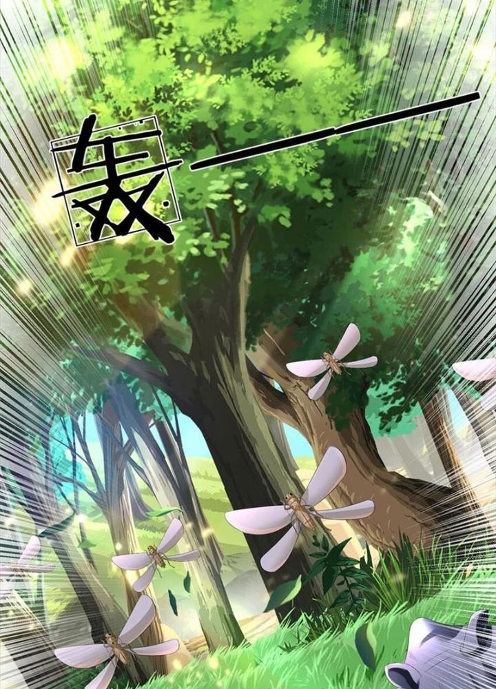 Ta Được Nuôi Dưỡng Bởi Nữ Ma Đầu Chapter 102 - Trang 2