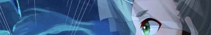 Ta Được Nuôi Dưỡng Bởi Nữ Ma Đầu Chapter 103 - Trang 2
