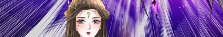 Ta Được Nuôi Dưỡng Bởi Nữ Ma Đầu Chapter 104 - Trang 2