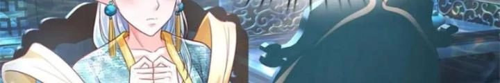 Ta Được Nuôi Dưỡng Bởi Nữ Ma Đầu Chapter 104 - Trang 2