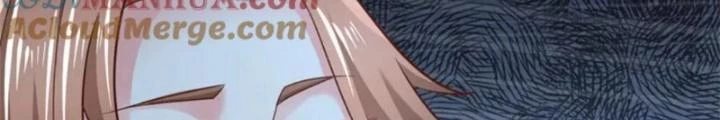 Ta Được Nuôi Dưỡng Bởi Nữ Ma Đầu Chapter 104 - Trang 2
