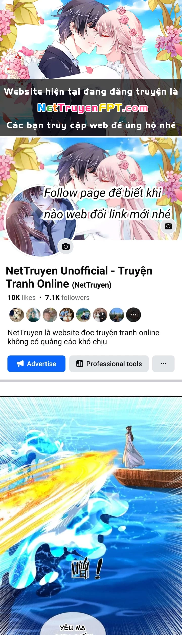 Ta Được Nuôi Dưỡng Bởi Nữ Ma Đầu Chapter 106 - Trang 2