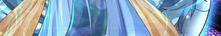 Ta Được Nuôi Dưỡng Bởi Nữ Ma Đầu Chapter 106 - Trang 2