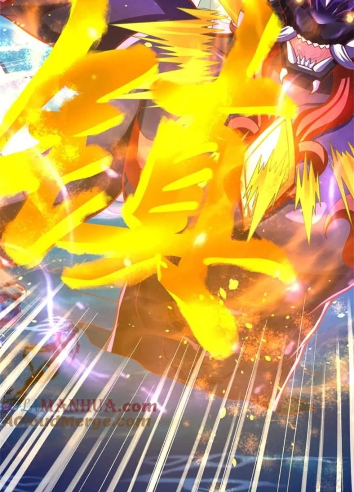 Ta Được Nuôi Dưỡng Bởi Nữ Ma Đầu Chapter 106 - Trang 2