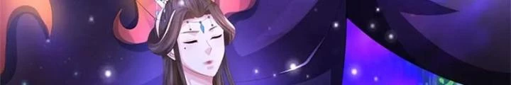 Ta Được Nuôi Dưỡng Bởi Nữ Ma Đầu Chapter 107 - Trang 2