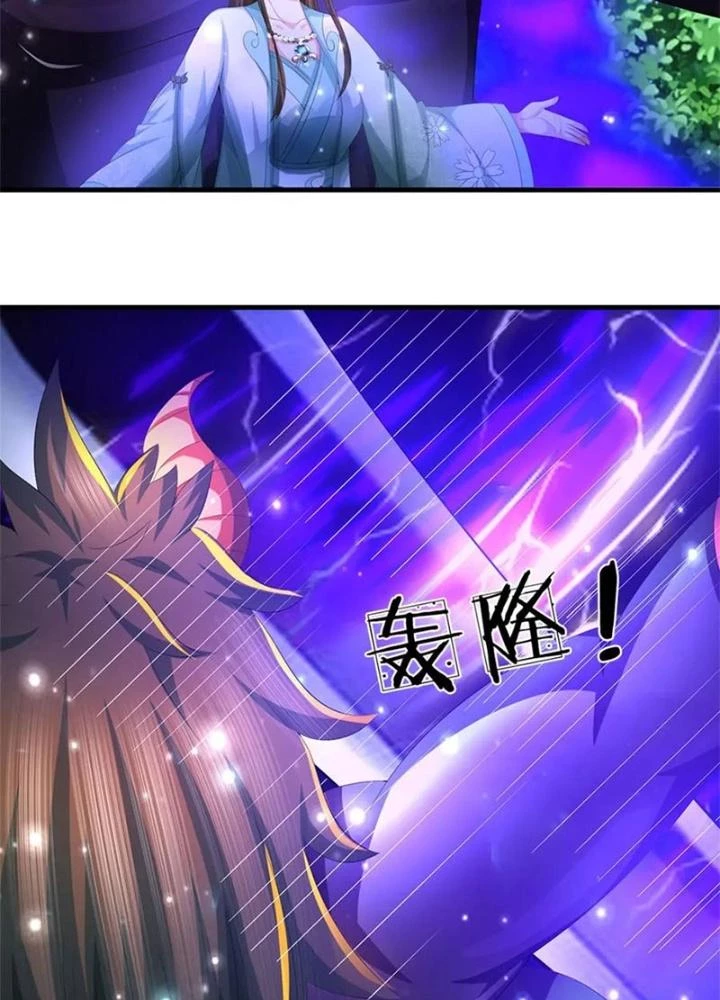 Ta Được Nuôi Dưỡng Bởi Nữ Ma Đầu Chapter 107 - Trang 2