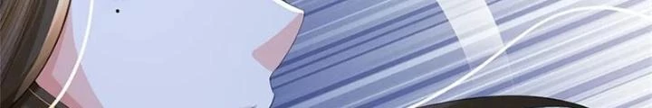 Ta Được Nuôi Dưỡng Bởi Nữ Ma Đầu Chapter 107 - Trang 2