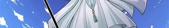 Ta Được Nuôi Dưỡng Bởi Nữ Ma Đầu Chapter 107 - Trang 2