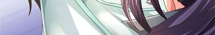 Ta Được Nuôi Dưỡng Bởi Nữ Ma Đầu Chapter 107 - Trang 2