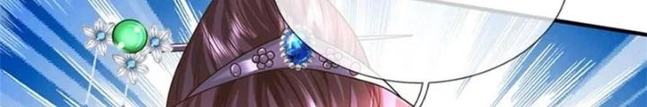 Ta Được Nuôi Dưỡng Bởi Nữ Ma Đầu Chapter 107 - Trang 2