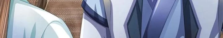 Ta Được Nuôi Dưỡng Bởi Nữ Ma Đầu Chapter 107 - Trang 2