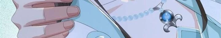 Ta Được Nuôi Dưỡng Bởi Nữ Ma Đầu Chapter 108 - Trang 2