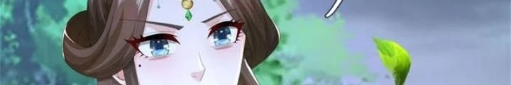 Ta Được Nuôi Dưỡng Bởi Nữ Ma Đầu Chapter 108 - Trang 2
