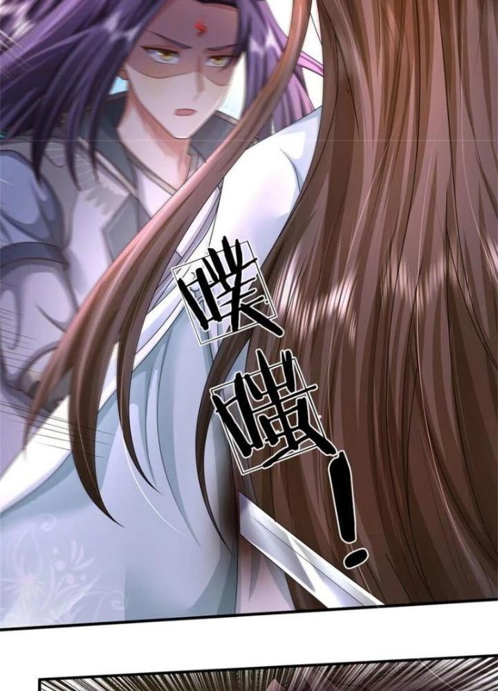Ta Được Nuôi Dưỡng Bởi Nữ Ma Đầu Chapter 108 - Trang 2