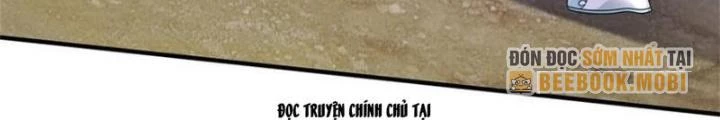 Ta Được Nuôi Dưỡng Bởi Nữ Ma Đầu Chapter 108 - Trang 2